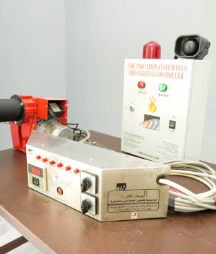 Kerosene Kitchen System in the Holy Sites – Design & Implementation